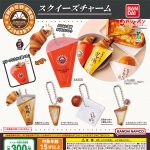 กาชาปอง St.Marc Cafe Squishy Charm Collection