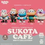 กาชาปอง SUKOTA CAFE SOFVI COLLECTION