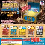 กาชาปอง Treasure Chest Light v.2 Collection