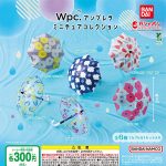 กาชาปอง Wpc. Umbrella Miniature Collection