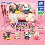 กาชาปอง Pokemon At Home! Relaxation v.6 Collection