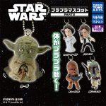 กาชาปอง Star Wars Deformed Swing v.2