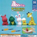 กาชาปอง Tabekko Animals The Movie Fig. Shoulder v.2