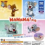 กาชาปอง Tom and Jerry HAHAHA! Fig. Collection