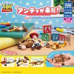 กาชาปอง Toy Story Andy's Coming Collection