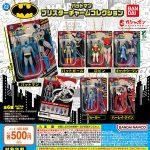 กาชาปอง Batman Blister Mini Figure Collection