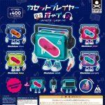 กาชาปอง Cassette Playar Boy Figure Collection