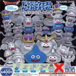 กาชาปอง Dragon Quest Slime Stack Metal (S5)