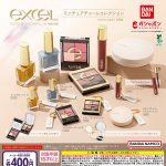 กาชาปอง excel Miniature Charm Collection