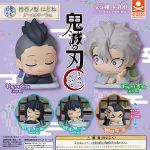 กาชาปอง Kimetsu no Yaiba Onemutan v.11 (Earth Color)