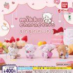 กาชาปอง Mikko Characters MoguMogu Party
