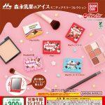กาชาปอง Morinaga Milk Pino Ice Cream Mini Mirror