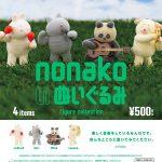 กาชาปอง Nonako Stuffed Toy Figure Collection