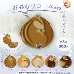 กาชาปอง Onemuri Sleeping Comb Collection