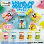 กาชาปอง Osuwari-chan Capsule Toy Gokigen Color