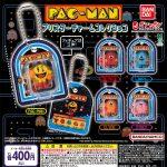 กาชาปอง Pac-Man Blister Charm Collection