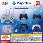 กาชาปอง PlayStation Game Start! Sound Collection