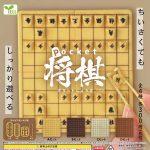 กาชาปอง Pocket Shogi Miniature Collection