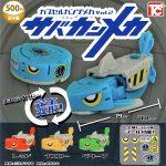 กาชาปอง Saba Can Mecha Capsule Can Mecha v.2
