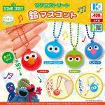 กาชาปอง Sesame Street Round Bell Collection
