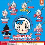 กาชาปอง Super Milk Chan Forever Assort Collection