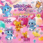 กาชาปอง Tom and Jerry Gokko Candy Party Figure