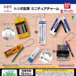กาชาปอง Tombow Pencil Miniature Collection
