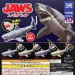 กาชาปอง Jaws Killer Shark Figure Light Collection