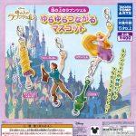 กาชาปอง Tangled Swing & Connect Collection