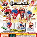 กาชาปอง @CTION FIGHT Super Sentai v.2