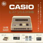 กาชาปอง CASIO Historical Calculator Miniature Mascot