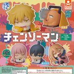 กาชาปอง Chainsaw Man Onemutan Nidone Earth Color
