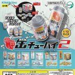 กาชาปอง Chuhai Can Carton Box Miniature v.2