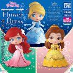 กาชาปอง Disney Princess Flower Dress Collection