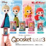 กาชาปอง Disney Q Posket Miniature Collection v.3