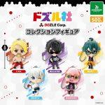 กาชาปอง Dozle Corp. Figure Collection
