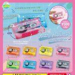 กาชาปอง Emo!! Cassette Tape Keychain v.2