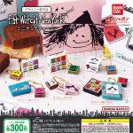 กาชาปอง Fat Witch New York Miniature Charm