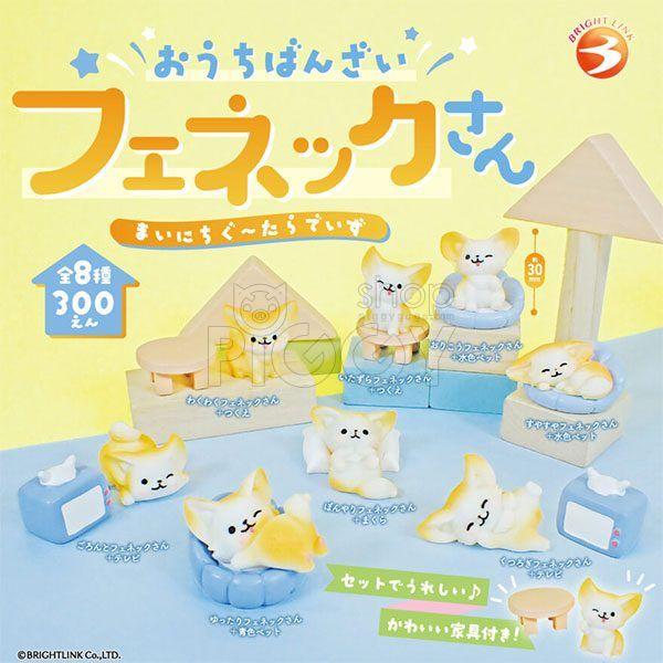 กาชาปอง Happy Home Fennec Fox Mini Figure กาชาปอง Happy Home Fennec Fox Mini Figure