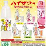 กาชาปอง Hi-Sour Miniature Charm Collection