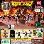 กาชาปอง Machiboke Dungeon Hero & Demon