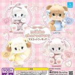 กาชาปอง Mikko Characters Mascot Figure