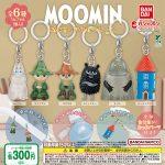 กาชาปอง MOOMIN Mejirushi Accessory v.2