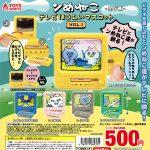 กาชาปอง Nmeneko TV Mascot v.1 Collection
