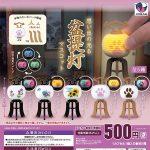 กาชาปอง Omoide no Hikari Bon Chochin Mascot