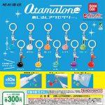 กาชาปอง Otamatone Mejirushi Accessory