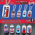 กาชาปอง Pepsi Miniature Can Charm Vintage