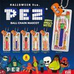 กาชาปอง PEZ Ball Chain Mascot HALLOWEEN Ver.