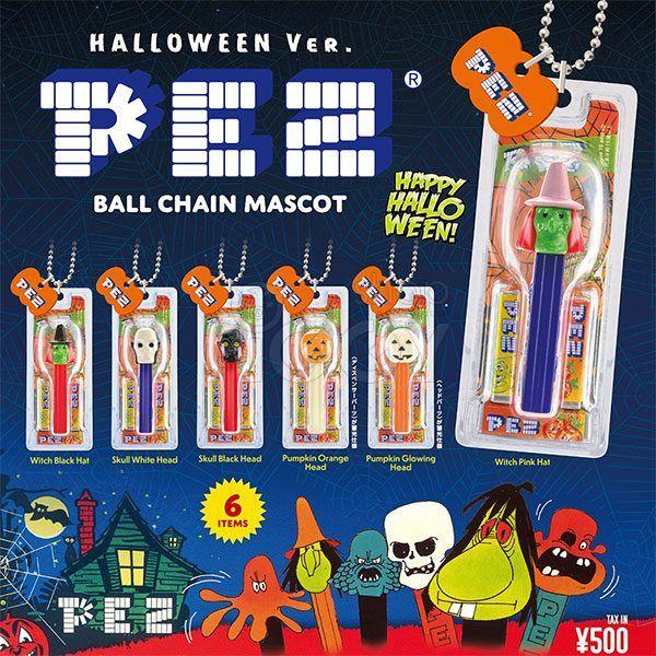 กาชาปอง PEZ Ball Chain Mascot HALLOWEEN Ver. กาชาปอง PEZ Ball Chain Mascot HALLOWEEN Ver.
