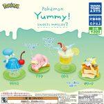 กาชาปอง Pokemon Yummy! Sweets v.7 Collection